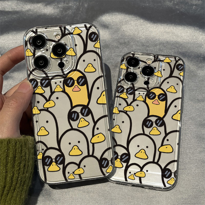 Leuke Cartoon Duck Case Meisje - Phone Cases Cute Iphone 13 recensie en prijs