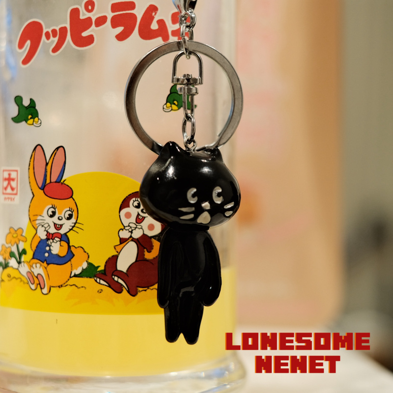 Japanse schattige en verrassen - Phone Cases Kids recensie en prijs