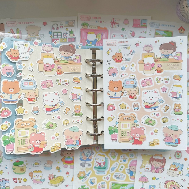 Schattig cartoonmeisje en dier - Phone Cases Kids recensie en prijs