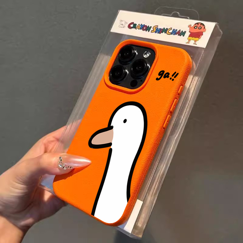 Cartoon Leuke Eend Telefoonhoe - Phone Cases Cute Iphone 13 recensie en prijs
