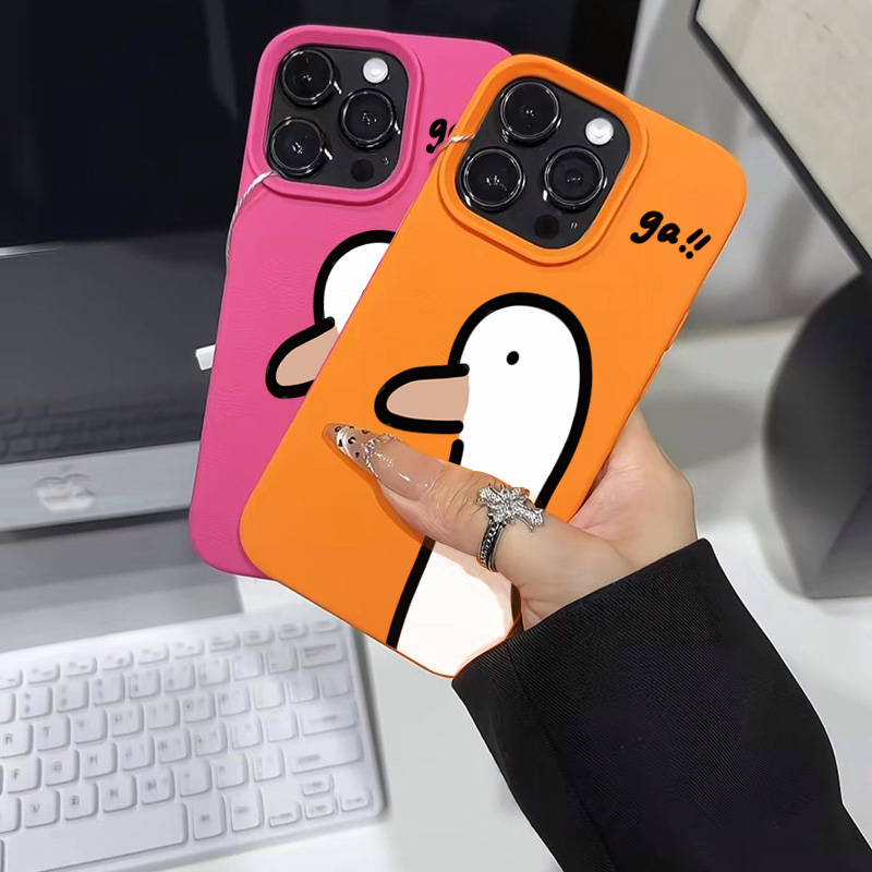 Cartoon Leuke Eend Telefoonhoe - Phone Cases Cute Iphone 13 recensie en prijs